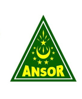 Logo GP Ansor