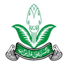 Logo Pemuda Muhammadiyah